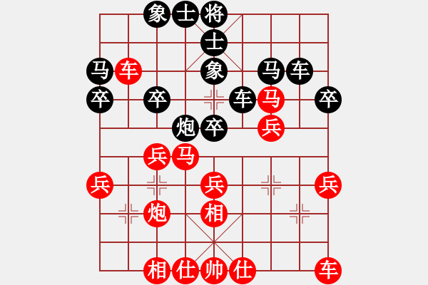 象棋棋譜圖片：李國(guó)勛     先勝 曾啟全     - 步數(shù)：30 