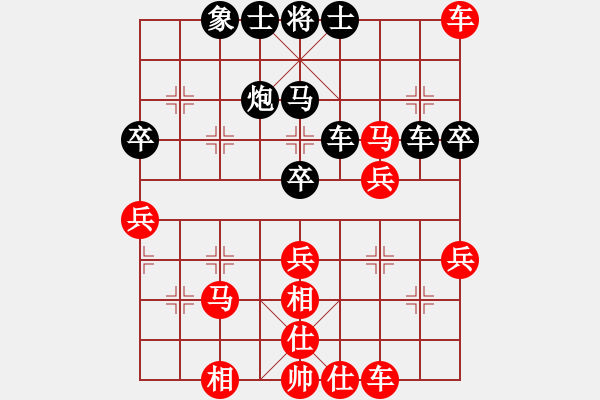 象棋棋譜圖片：李國(guó)勛     先勝 曾啟全     - 步數(shù)：50 