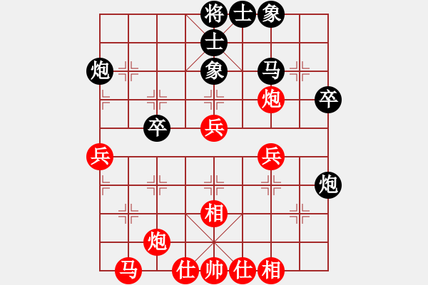 象棋棋譜圖片：第二節(jié) 控制局面 第80局 三仙煉丹定勝局 - 步數(shù)：20 