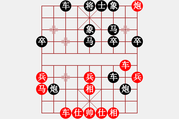 象棋棋谱图片：kisekise[红] -VS- 听涛_中流击水[黑] - 步数：36 