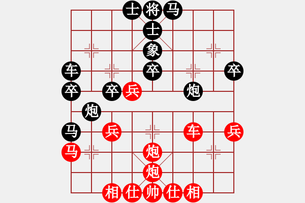 象棋棋譜圖片：C77 五七炮互進(jìn)三兵對(duì)屏風(fēng)馬邊卒右馬外盤河 紅左橫車對(duì)黑飛右象 - 步數(shù)：40 