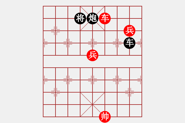 象棋棋譜圖片：初春殘雪 - 步數(shù)：10 