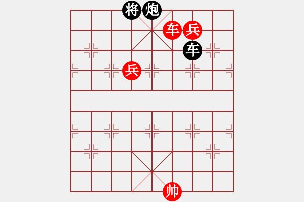 象棋棋譜圖片：初春殘雪 - 步數(shù)：30 