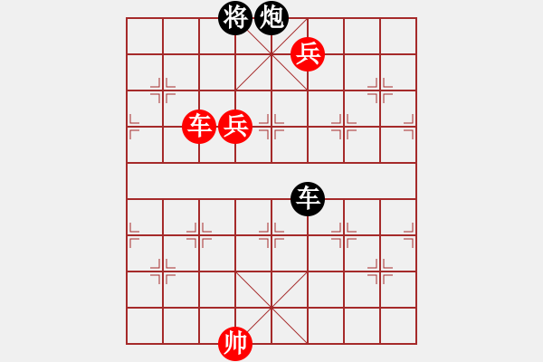 象棋棋譜圖片：初春殘雪 - 步數(shù)：40 