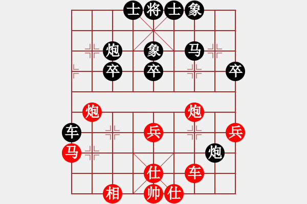 象棋棋譜圖片：領(lǐng)悟6-2 先負(fù) 久逢知己5-3 - 步數(shù)：50 