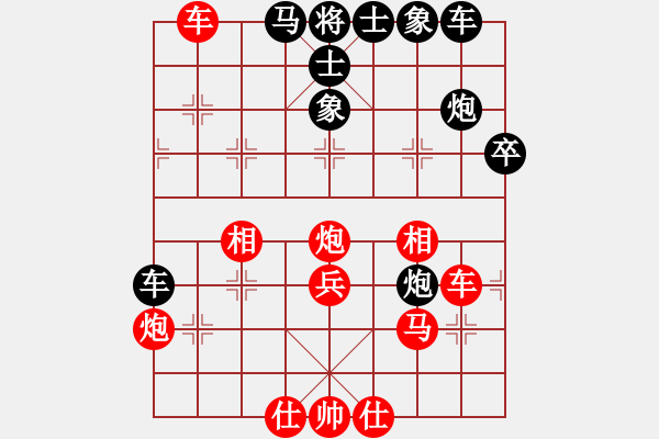 象棋棋譜圖片：昆侖 勝 業(yè)九一 B05 中炮對進(jìn)左馬 - 步數(shù)：50 