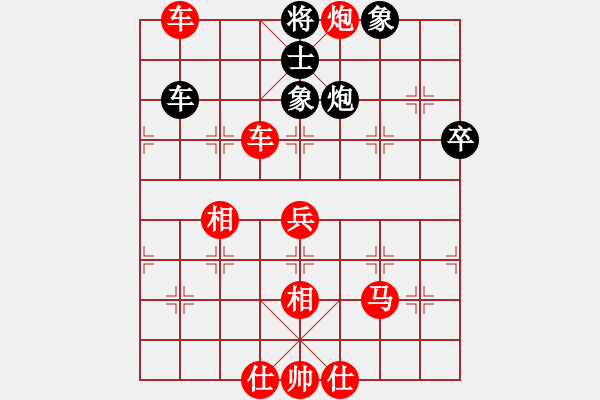 象棋棋譜圖片：昆侖 勝 業(yè)九一 B05 中炮對進(jìn)左馬 - 步數(shù)：65 