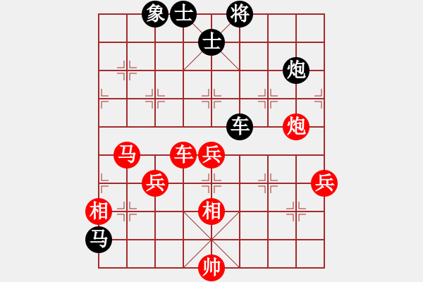 象棋棋譜圖片：niuche(9段)-和-我回來了(月將) - 步數(shù)：190 