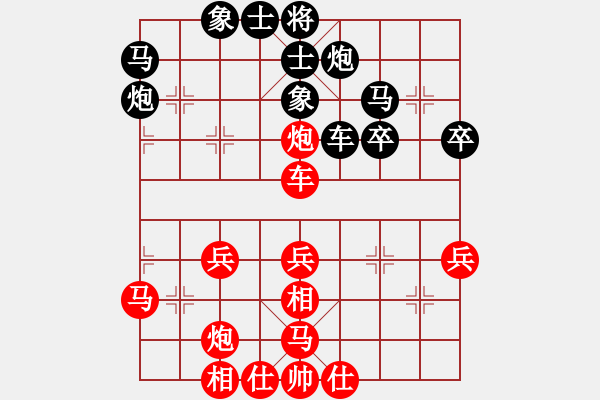 象棋棋譜圖片：niuche(9段)-和-我回來了(月將) - 步數(shù)：50 