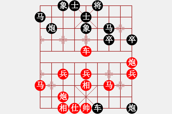 象棋棋譜圖片：niuche(9段)-和-我回來了(月將) - 步數(shù)：60 