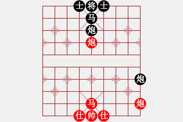 象棋棋譜圖片：明公頂棍 - 步數(shù)：0 