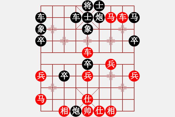 象棋棋谱图片：陈湖海 先负 裴勃充 - 步数：50 