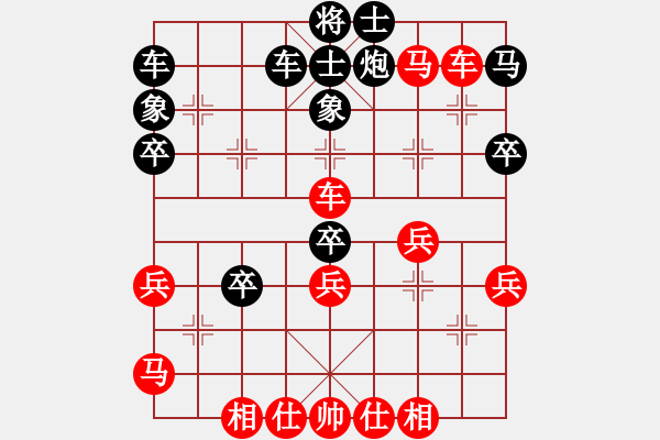 象棋棋谱图片：陈湖海 先负 裴勃充 - 步数：51 