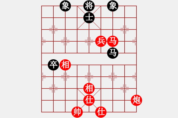 象棋棋譜圖片：第四屆聆聽杯第五輪小吳勝風(fēng)雨者 - 步數(shù)：100 