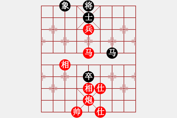 象棋棋譜圖片：第四屆聆聽杯第五輪小吳勝風(fēng)雨者 - 步數(shù)：115 