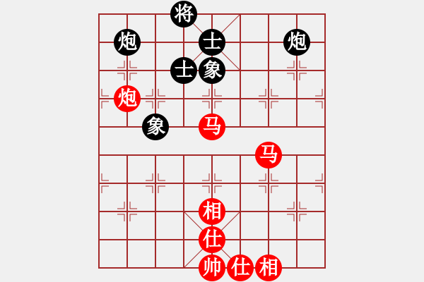 象棋棋譜圖片：248 - 雙馬炮仕相全例和雙包士象全 - 步數(shù)：0 