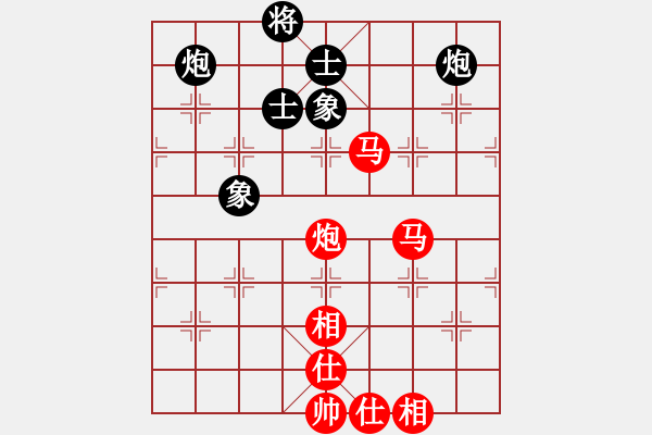 象棋棋譜圖片：248 - 雙馬炮仕相全例和雙包士象全 - 步數(shù)：10 