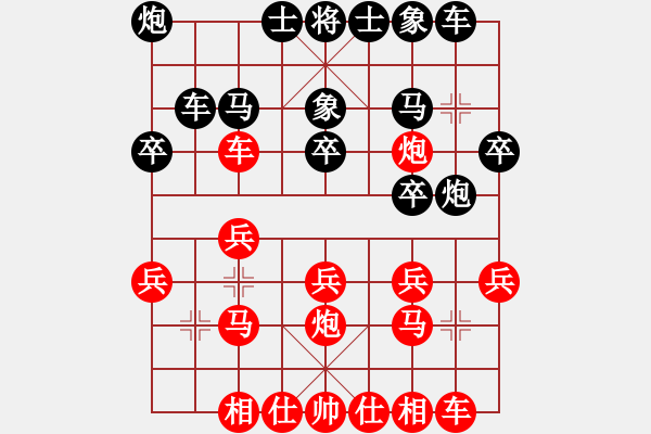 象棋棋譜圖片：往日重現(xiàn)(8段)-和-絕世菜刀(6段) 五八炮互進(jìn)三兵對屏風(fēng)馬 紅平炮壓馬 - 步數(shù)：20 