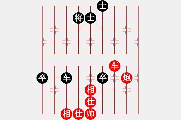 象棋棋譜圖片：qqq 勝 AAAAA - 步數(shù)：99 