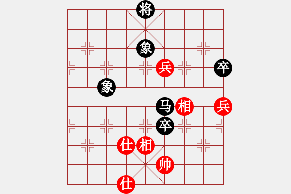 象棋棋譜圖片：聯(lián)眾精彩對局（432.chn） - 步數(shù)：100 