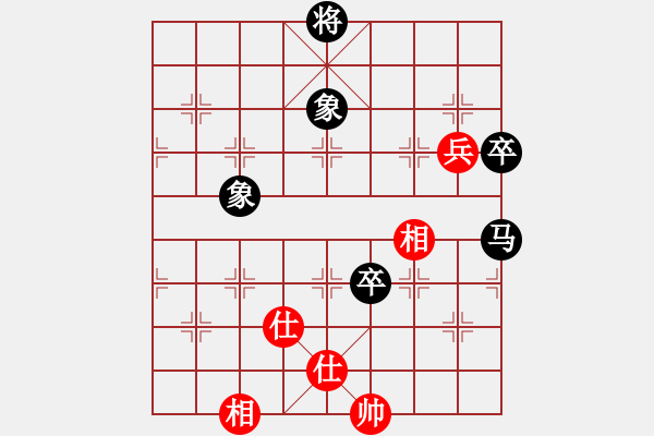 象棋棋譜圖片：聯(lián)眾精彩對局（432.chn） - 步數(shù)：110 