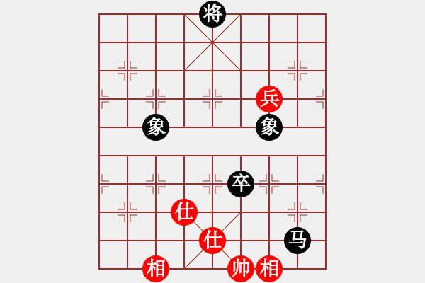 象棋棋譜圖片：聯(lián)眾精彩對局（432.chn） - 步數(shù)：120 