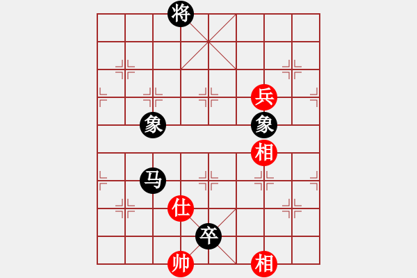 象棋棋譜圖片：聯(lián)眾精彩對局（432.chn） - 步數(shù)：142 