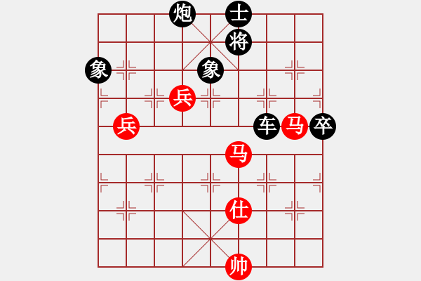 象棋棋譜圖片：棋壇快刀(無(wú)極)-負(fù)-wangyidao(電神) - 步數(shù)：120 