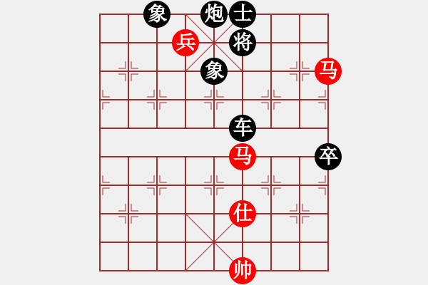 象棋棋譜圖片：棋壇快刀(無(wú)極)-負(fù)-wangyidao(電神) - 步數(shù)：130 