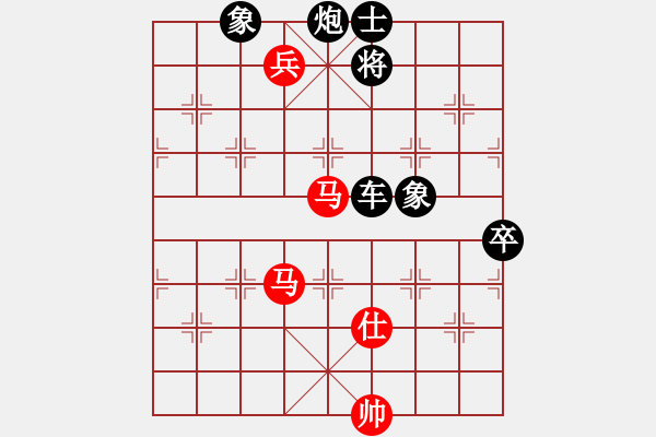 象棋棋譜圖片：棋壇快刀(無(wú)極)-負(fù)-wangyidao(電神) - 步數(shù)：140 