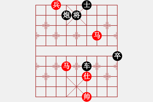 象棋棋譜圖片：棋壇快刀(無(wú)極)-負(fù)-wangyidao(電神) - 步數(shù)：150 