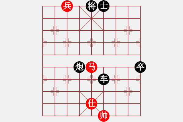 象棋棋譜圖片：棋壇快刀(無(wú)極)-負(fù)-wangyidao(電神) - 步數(shù)：160 