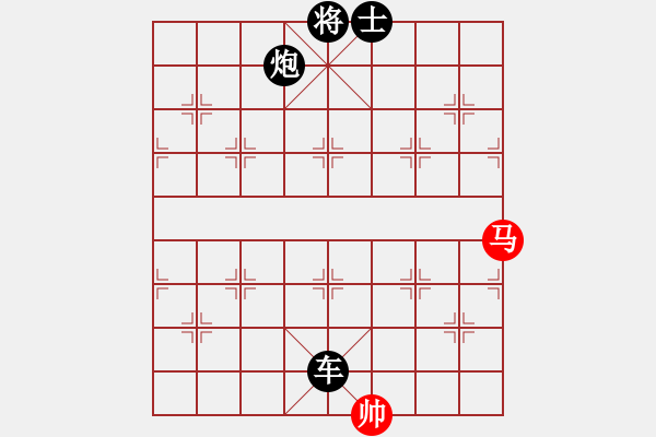 象棋棋譜圖片：棋壇快刀(無(wú)極)-負(fù)-wangyidao(電神) - 步數(shù)：170 