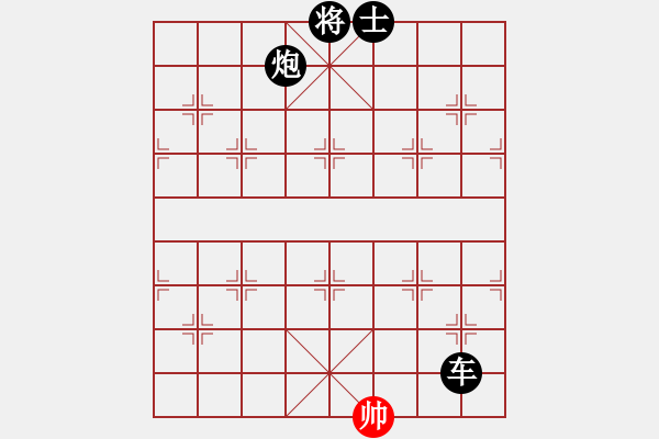 象棋棋譜圖片：棋壇快刀(無(wú)極)-負(fù)-wangyidao(電神) - 步數(shù)：178 