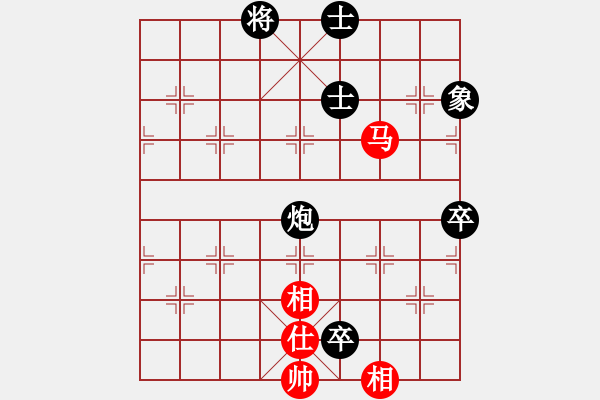 象棋棋譜圖片：焦明理 先負(fù) 張強(qiáng) - 步數(shù)：110 