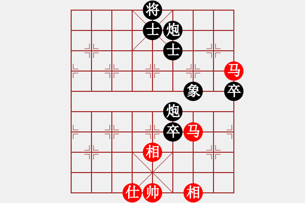 象棋棋譜圖片：焦明理 先負(fù) 張強(qiáng) - 步數(shù)：90 