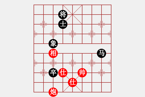 象棋棋譜圖片：情緣淺自深(6段)-和-蟹別惹我(5段) - 步數(shù)：330 