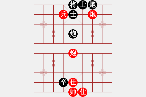 象棋棋譜圖片：其它局共（25局）六、棋文1.象棋游戲與數(shù)學(xué)四川鐘志康 - 步數(shù)：10 