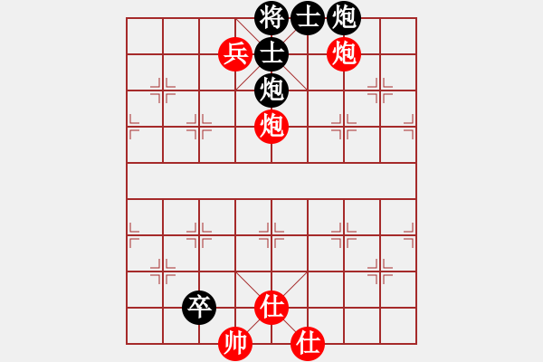 象棋棋譜圖片：其它局共（25局）六、棋文1.象棋游戲與數(shù)學(xué)四川鐘志康 - 步數(shù)：15 