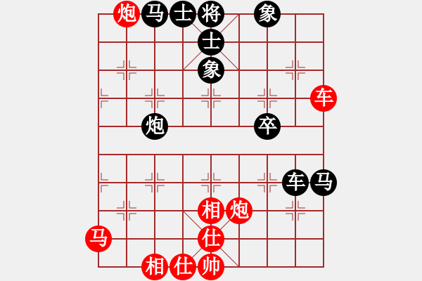 象棋棋譜圖片：▄︻┻═┳ 一[403149538] -VS- 野狼[1066458468] - 步數(shù)：60 