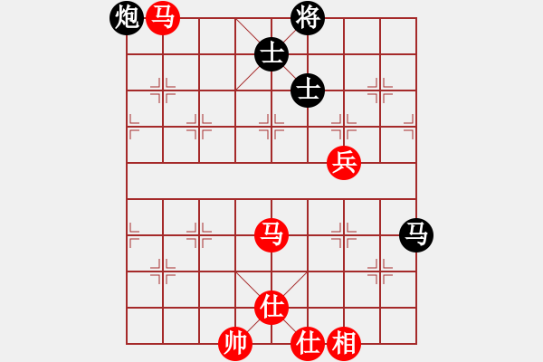 象棋棋譜圖片：tianjian(7段)-和-小火箭(9段) - 步數(shù)：100 