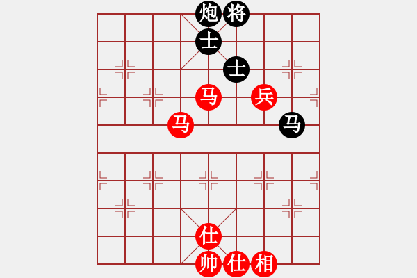 象棋棋譜圖片：tianjian(7段)-和-小火箭(9段) - 步數(shù)：110 