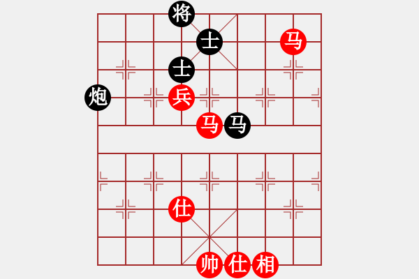 象棋棋譜圖片：tianjian(7段)-和-小火箭(9段) - 步數(shù)：130 