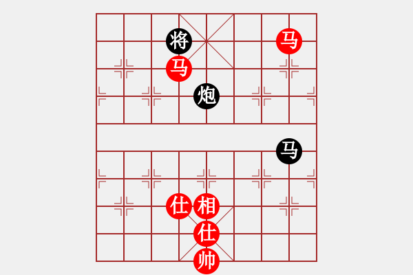 象棋棋譜圖片：tianjian(7段)-和-小火箭(9段) - 步數(shù)：138 