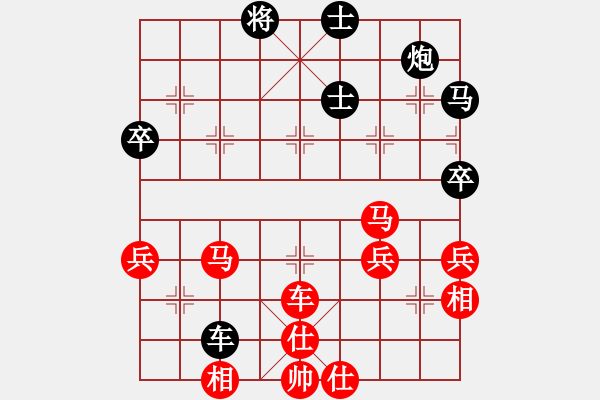 象棋棋譜圖片：tianjian(7段)-和-小火箭(9段) - 步數(shù)：60 