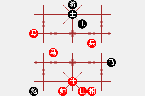 象棋棋譜圖片：tianjian(7段)-和-小火箭(9段) - 步數(shù)：90 