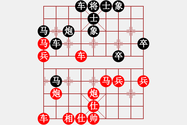 象棋棋譜圖片：太原 韓強(qiáng) 勝 大同 王雨軍 - 步數(shù)：60 