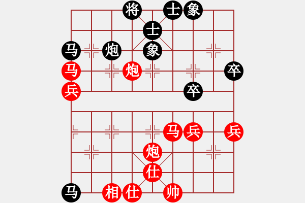 象棋棋譜圖片：太原 韓強(qiáng) 勝 大同 王雨軍 - 步數(shù)：67 