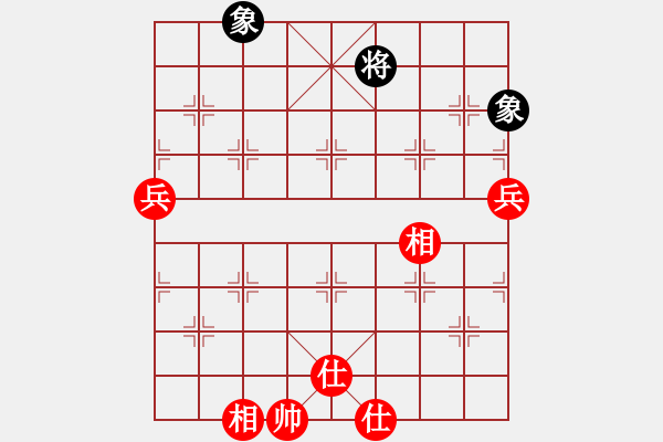 象棋棋譜圖片：棋局-2949P3 - 步數(shù)：20 