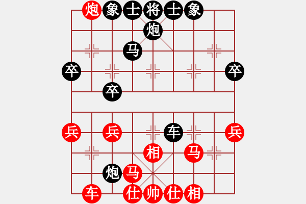 象棋棋谱图片：第十五局 王浩然(先和) 周焕文 - 步数：42 